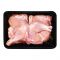Meat Expert Chicken Tikka Leg, Premium Cut, Fresh & Tender, 1000g Pack