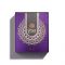 Dhamma Murooj, Eau De Parfum, Fragrance For Men, 100ml