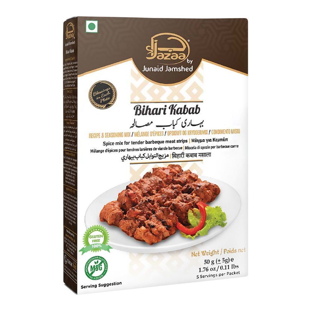 Jazaa Bihari Kabab Masala Pack, 100g