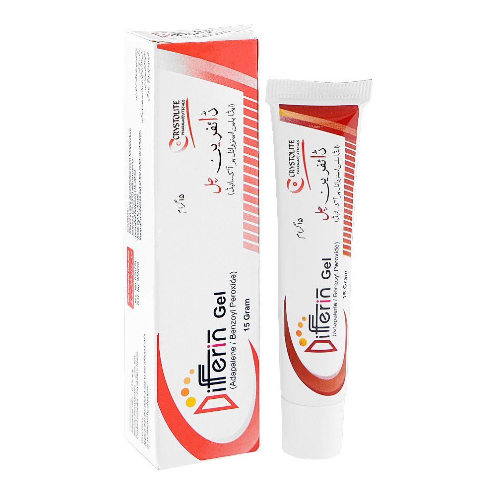 Differin Gel, 15g
