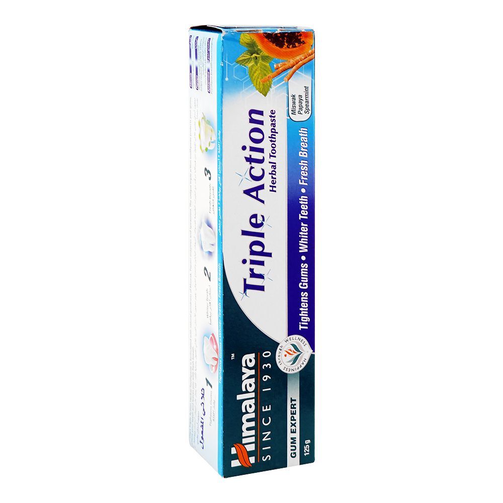 Himalaya Triple Action Herbal Toothpaste, 125g