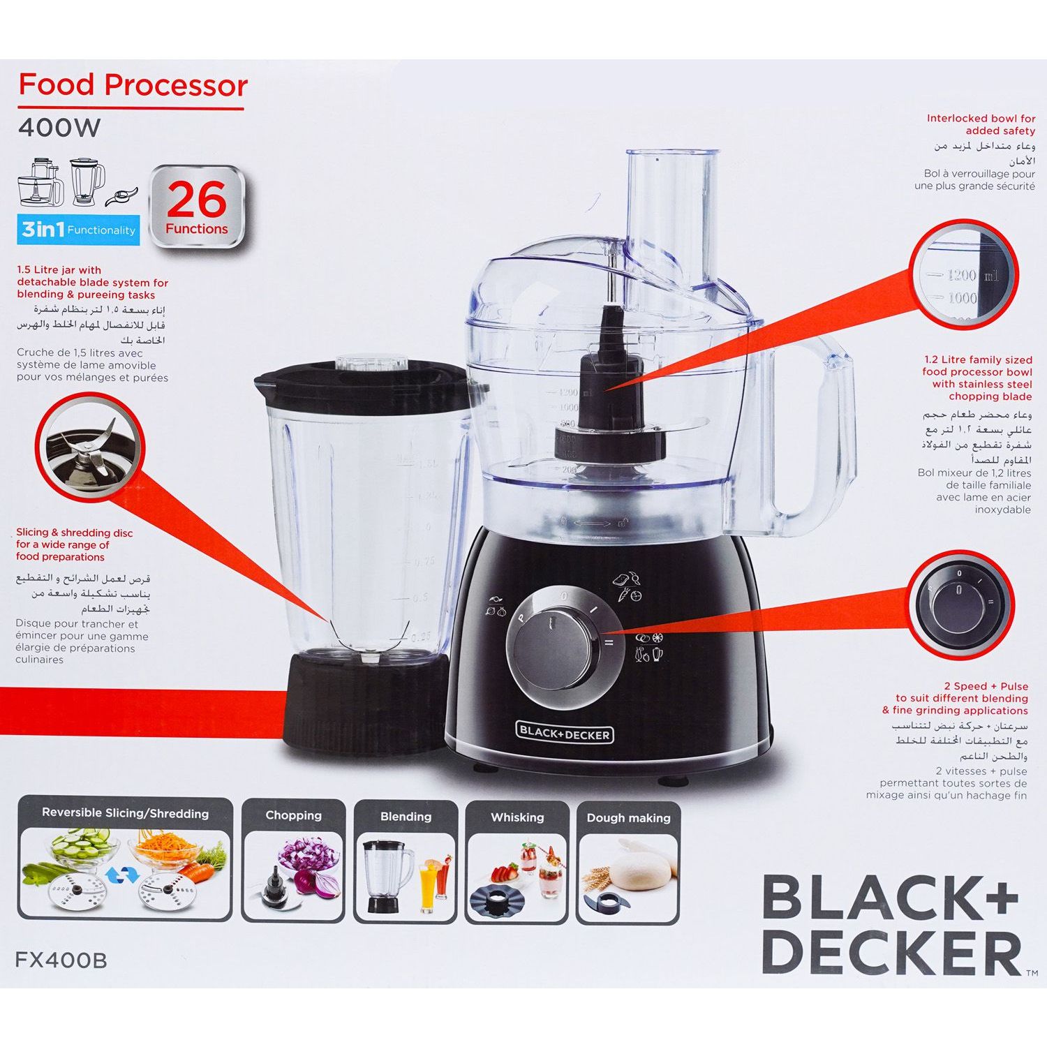 Black+Decker Food Processor 400W 33 Functions - KR43 - Anasia Shop