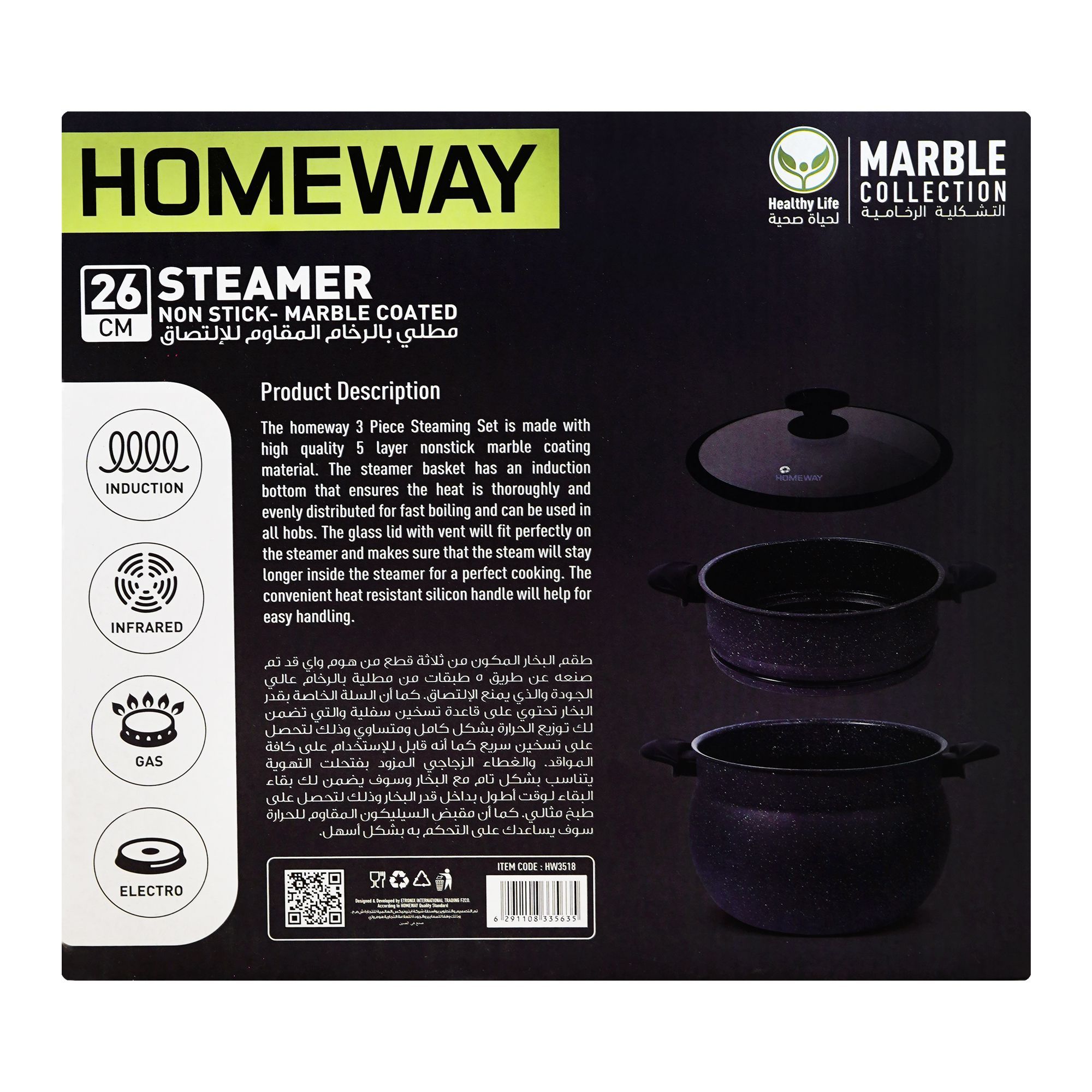 Homeway 2Tier Marble Coated NonStick Steamer Pot with Glass Lid, For