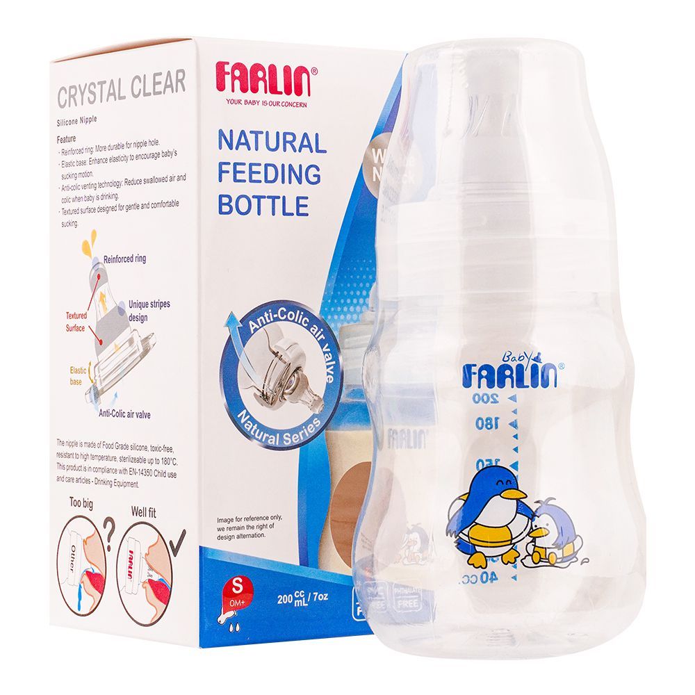 Farlin Wide Neck Natural Feeding Bottle, 200ml, NF-809