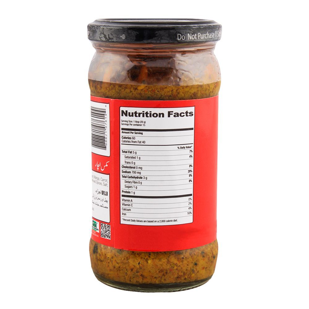 Order Shan Mixed Pickle 320gm Online at Special Price in Pakistan ...