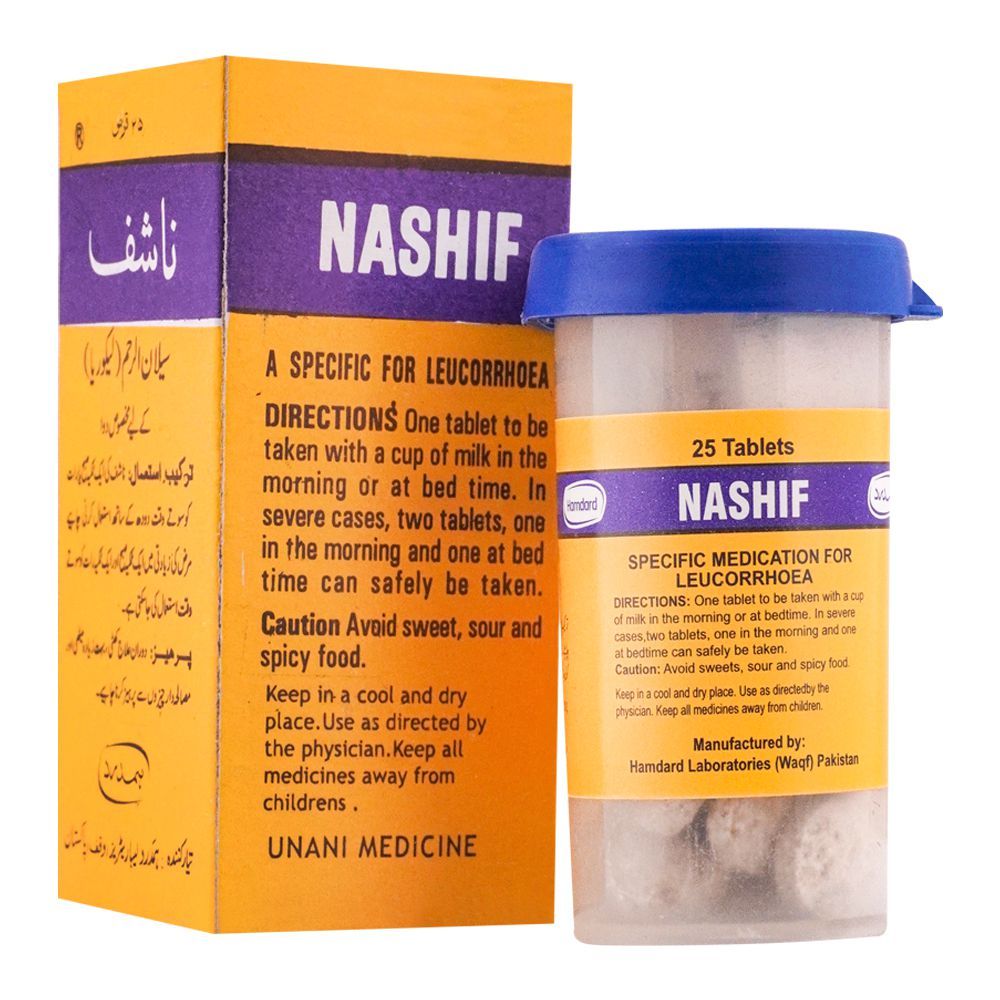 Hamdard Nashif, 25 Tablets