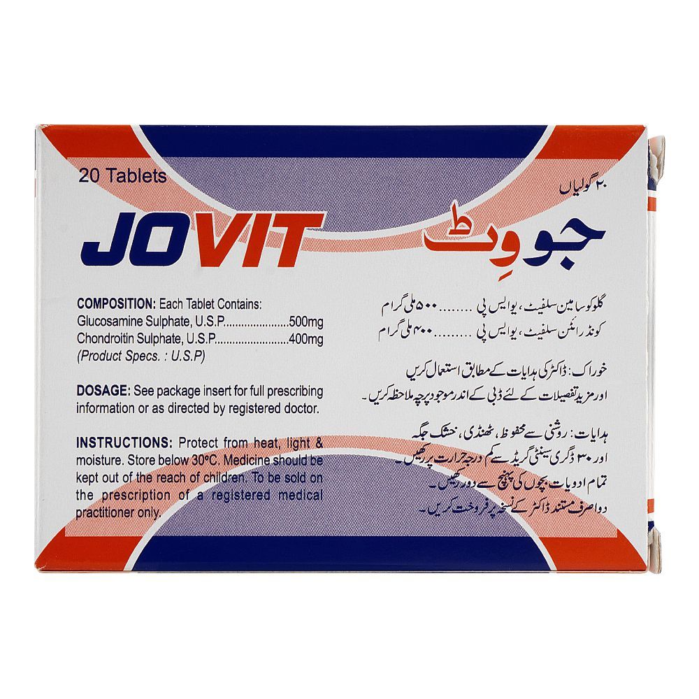 Order Shaigan Pharmaceuticals Jovit Tablet, 400mg, 20-Pack Online At ...