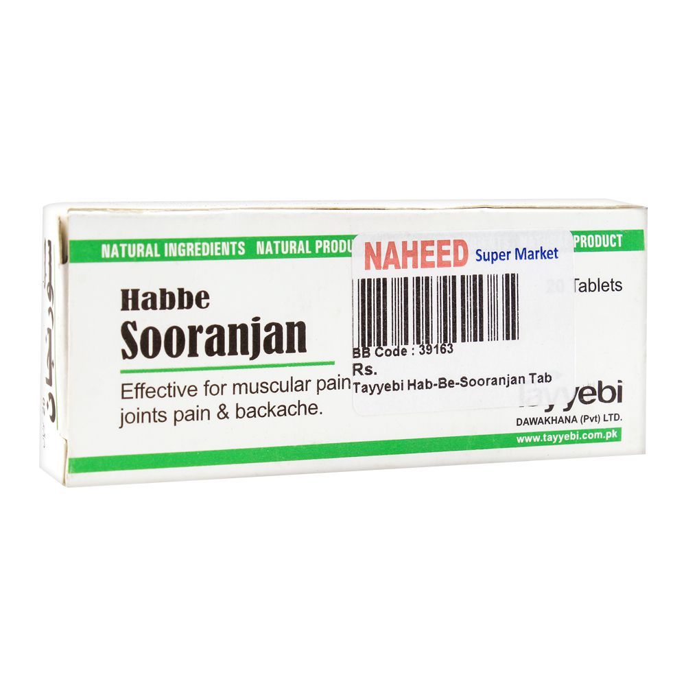 Tayyebi Habbe Sooranjan Tablets