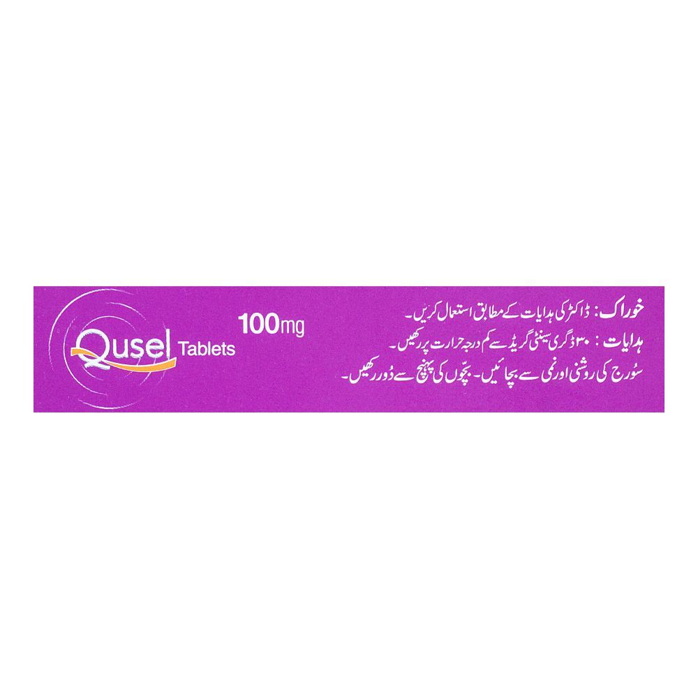 Order Hilton Pharma Qusel Tablet 100mg 20 Pack Online At Special