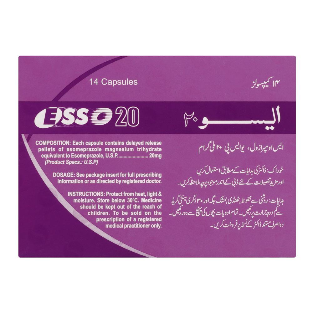 Order Shaigan Pharmaceuticals Esso Capsules, 20mg, 14-Pack Online At ...