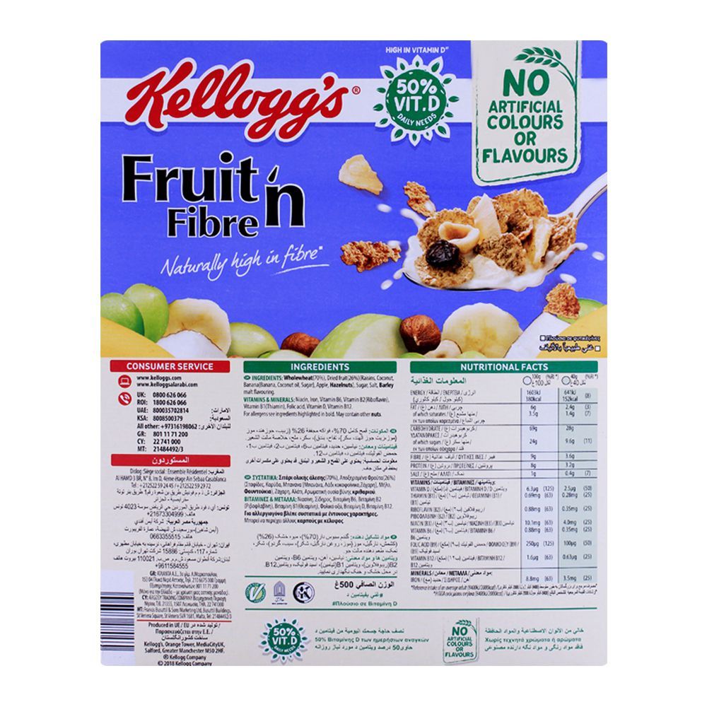 Buy Kellogg's Fruit 'n' Fiber Cereal 500g Online at Best Price in