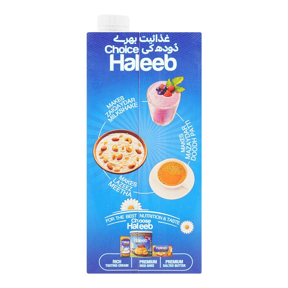 buy-haleeb-milk-1-liters-online-at-special-price-in-pakistan-naheed-pk