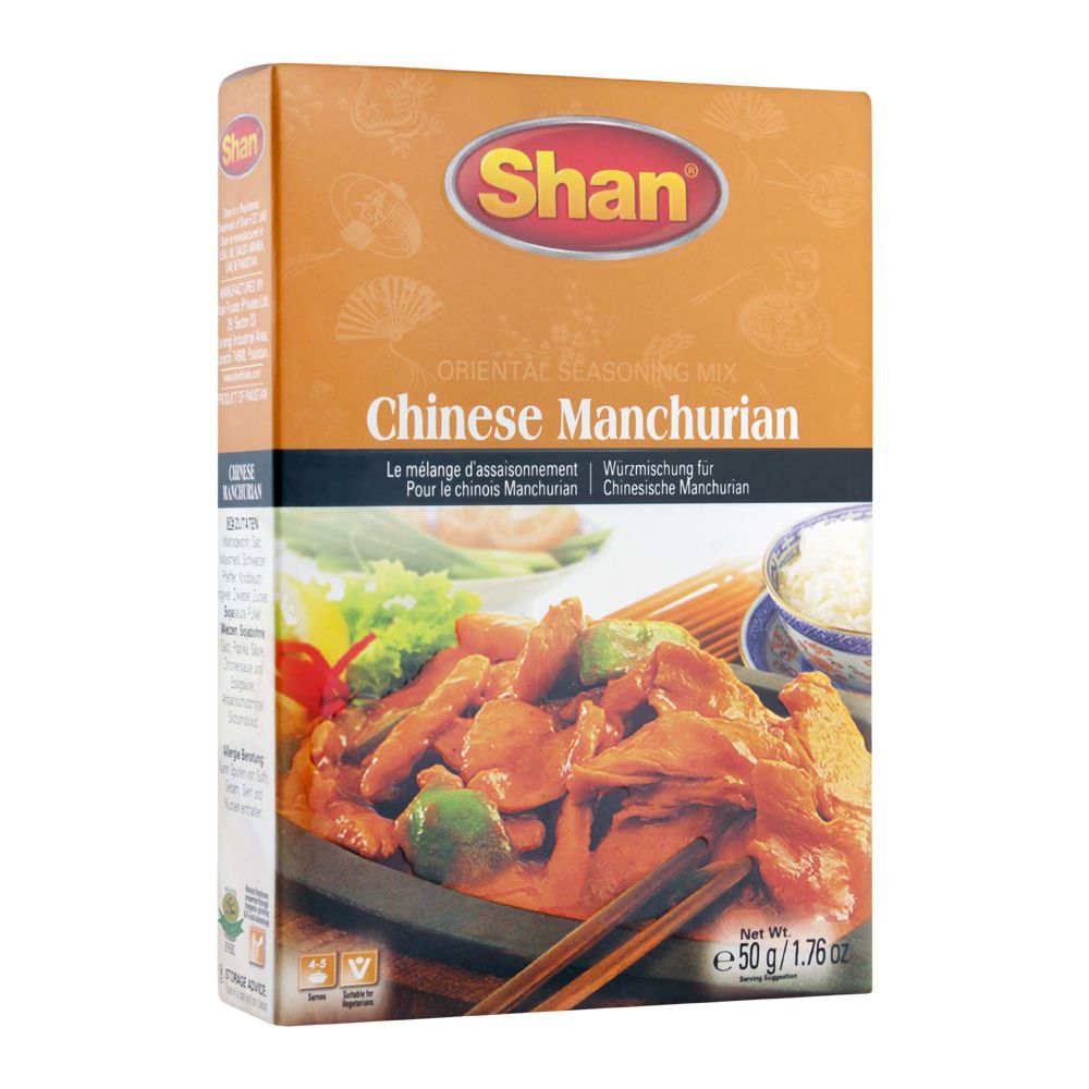 Shan Chinese Manchurian Mix, 40g