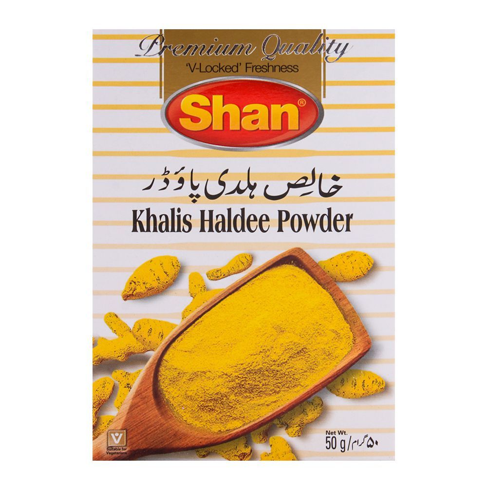 Shan Khalis Haldee Powder 50gm