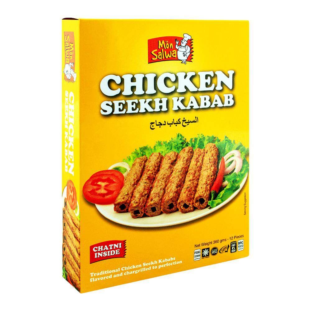 MonSalwa Chicken Seekh Kabab 12 Pieces