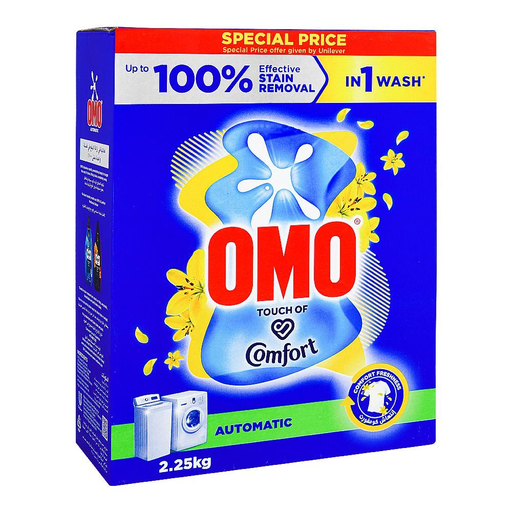 Omo Touch Of Comfort Washing Powder, For Automatic Machines, 2250g