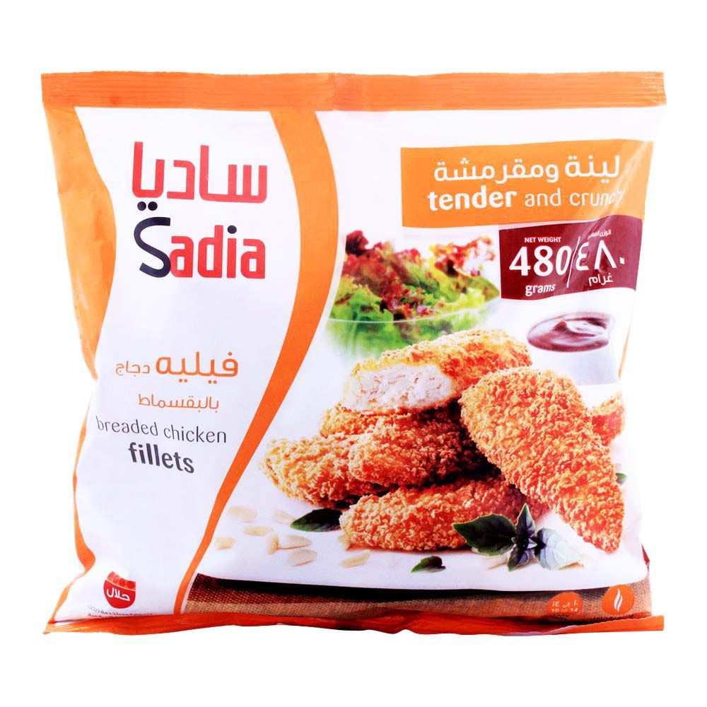Sadia Breaded Chicken Fillets, Tender and Crunchy, 480g