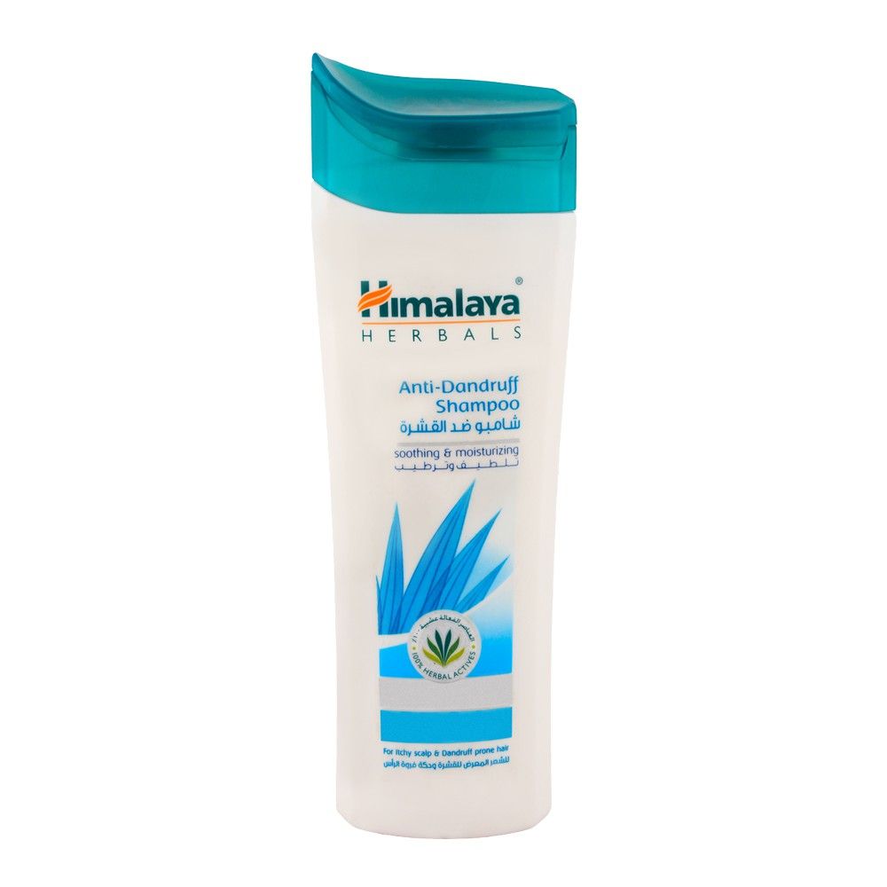 Himalaya Anti Dandruff Shampoo 200ml
