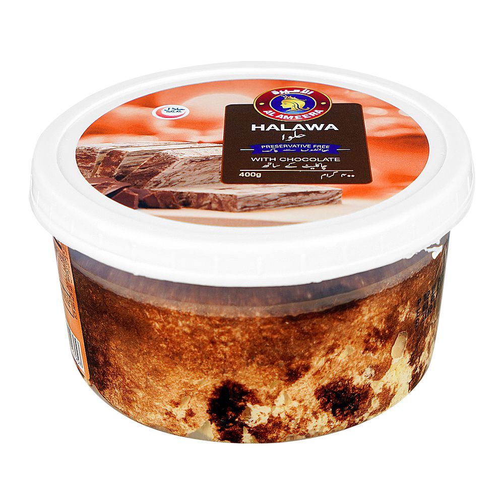 Al Ameera Halawa With Chocolate, 400g