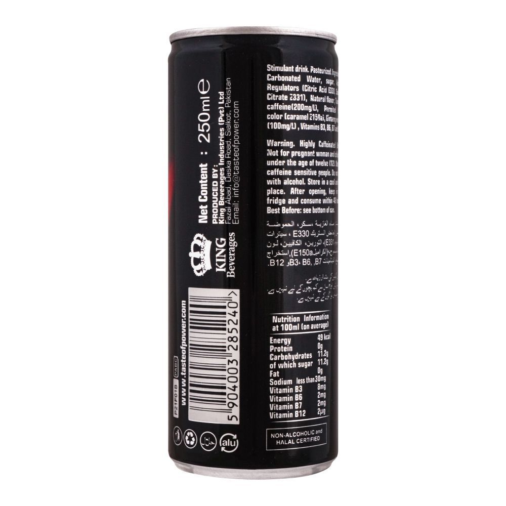 Order Power Full Taste Of Power Ginseng Stimulant Drink Can, 250ml ...