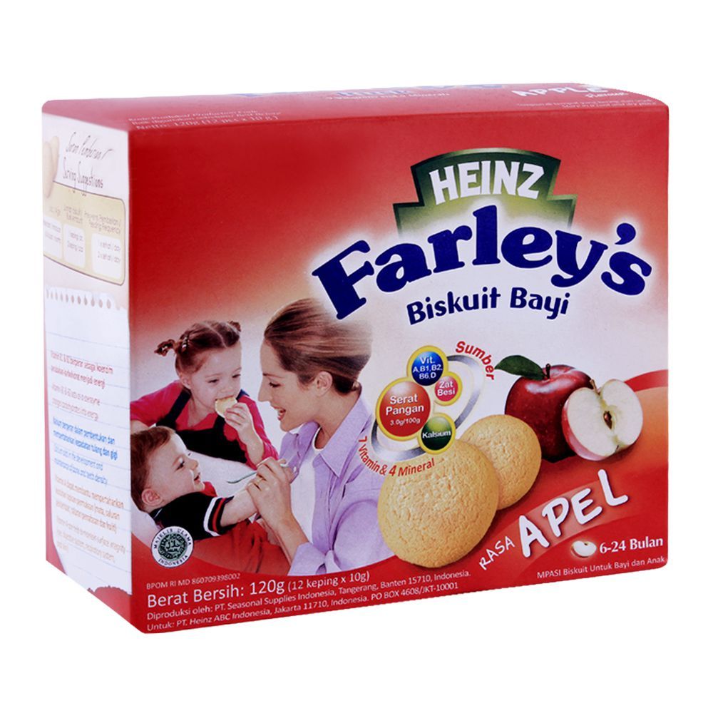 Farley's Rusk Apple 120g