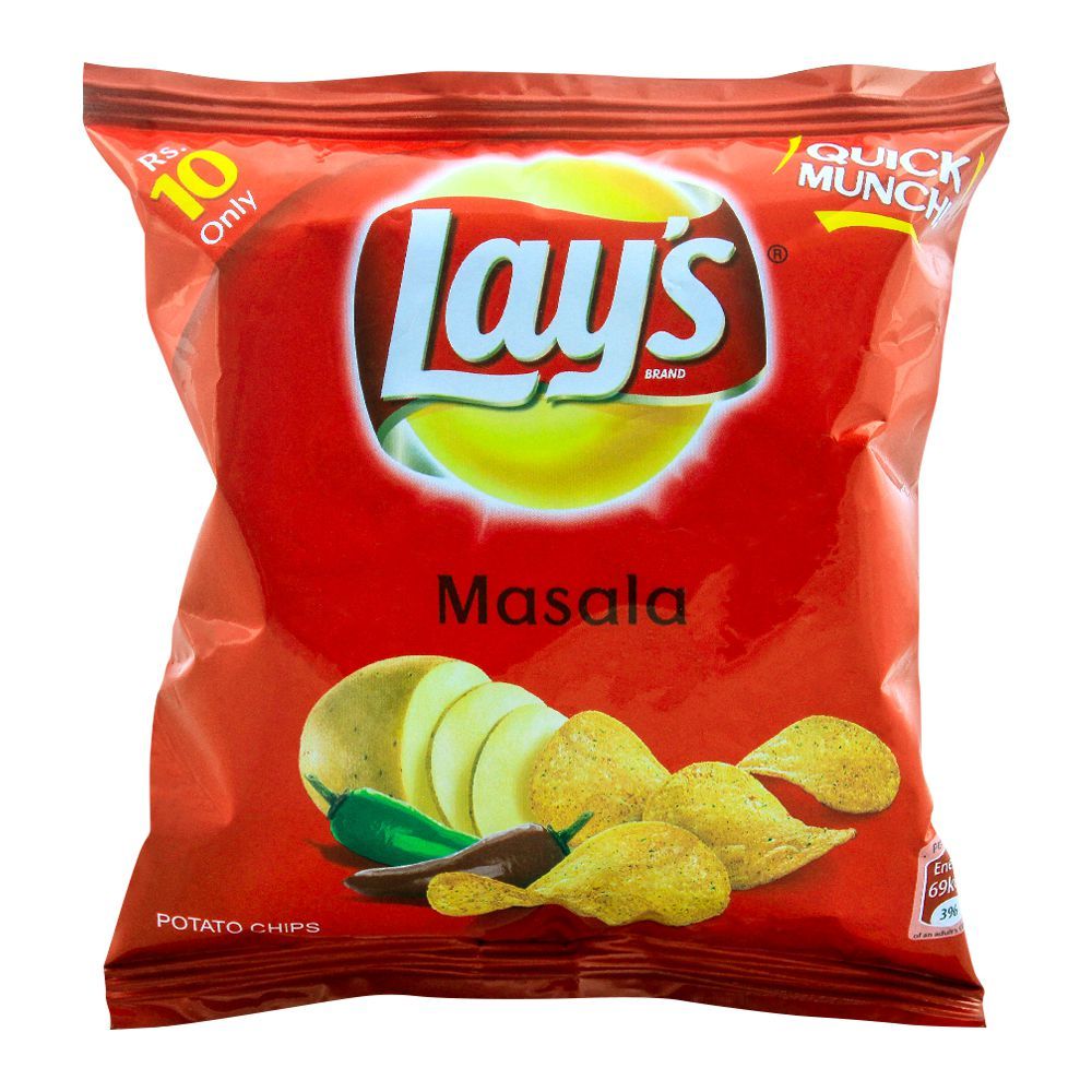 Lay's Masala Potato Chips 14g