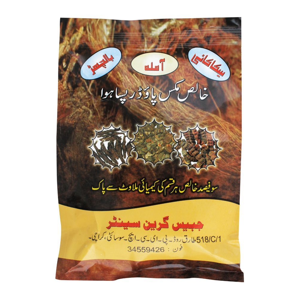 Jabis Amla, Shikakai, Balchar Mix Powder, 100g