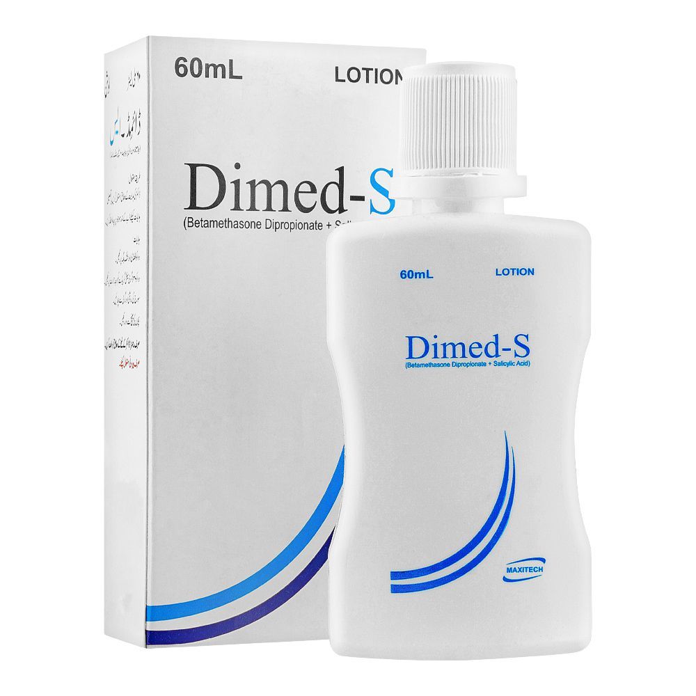 Maxitech Dimed-S Lotion, 60ml