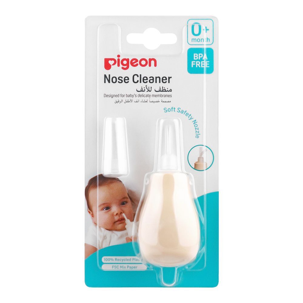 Order Pigeon Nose Cleaner, PK-559 Online at Best Price in Pakistan ...