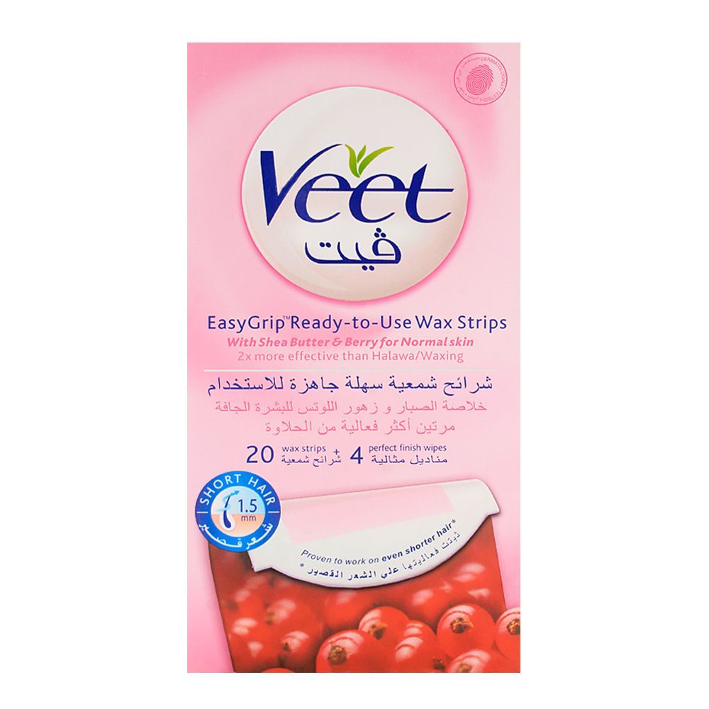 Veet Easy Grip Shea Butter & Berry Wax Strips 20-Pack (Imported)