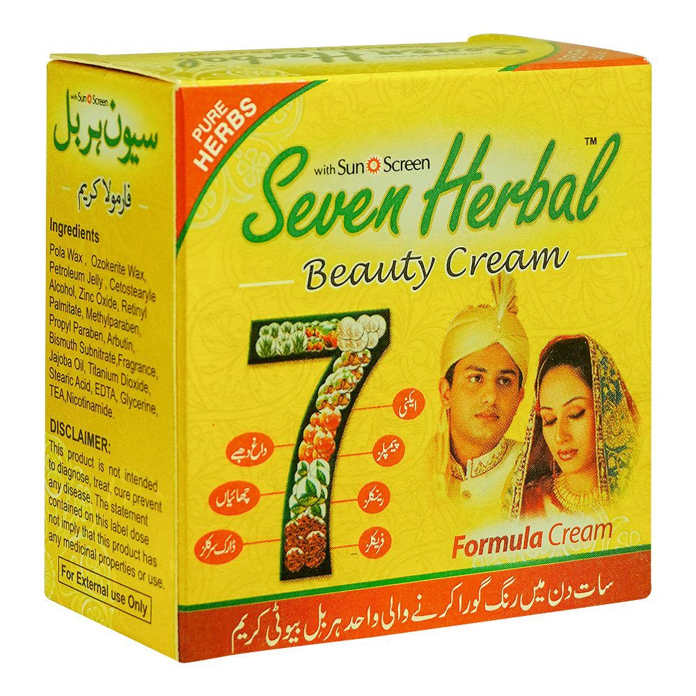 Seven Herbal Beauty Cream, 22g
