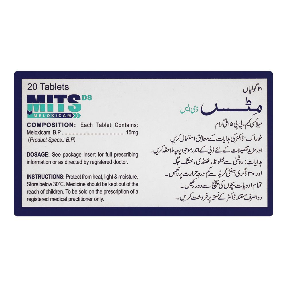 Order Shaigan Pharmaceuticals Mits DS Tablet, 15mg, 20-Pack Online At ...