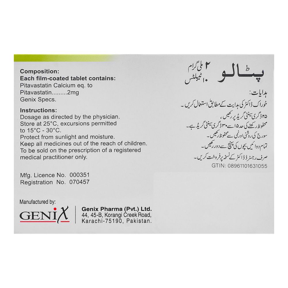 Order Genix Pharma Pitalo Tablet, 2mg, 10-Pack Online at Best Price in ...