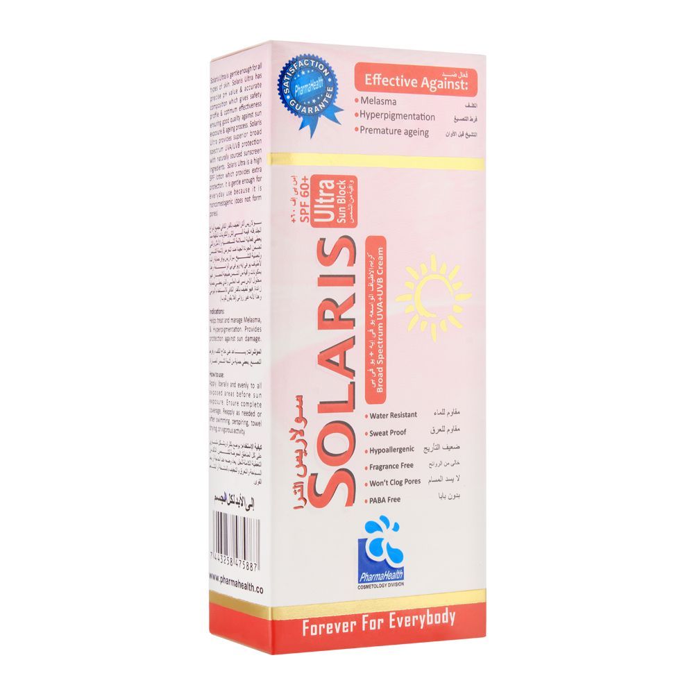 Solaris Ultra SPF 60+ Sun Block, Hypoallergenic, Fragrance & Paraben Free, 60ml