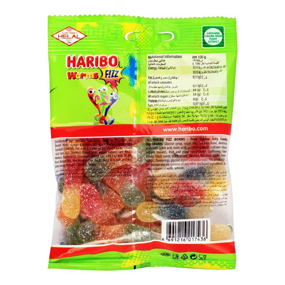 Purchase Haribo Worms Fizz Jelly, Share Size Pouch, 80g Online at Best ...