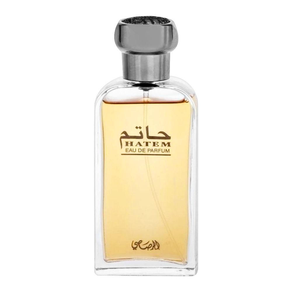 Rasasi Hatem Brown Eau De Parfum, Fragrance For Men & Women, 75ml