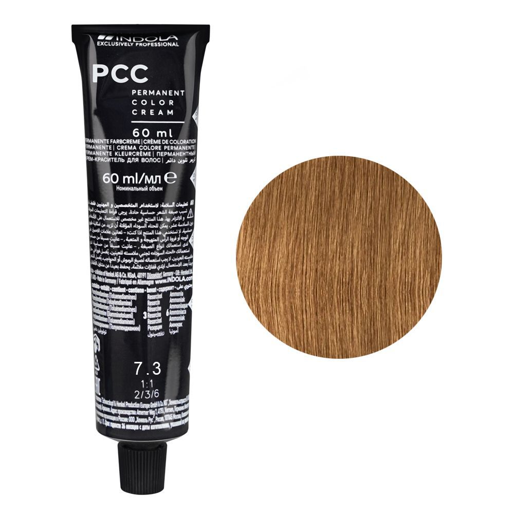 Indola PCC Fashion Permanent Hair Color Cream, 60ml, 7.3 Medium Blonde Gold