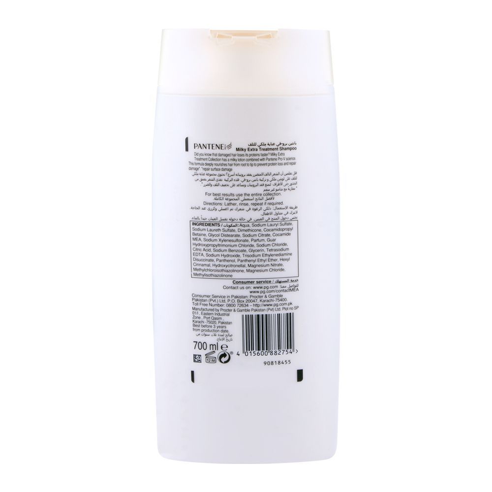 Purchase Pantene Milky Extra Treatment Shampoo 700ml Online At Best Price In Pakistan Naheedpk 8973