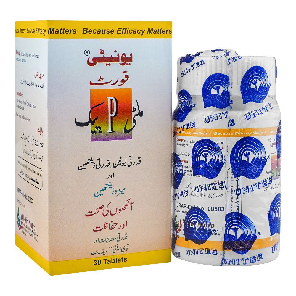 Al-Ain Nutro Multi P Pack Forte Tablet, 30-Pack