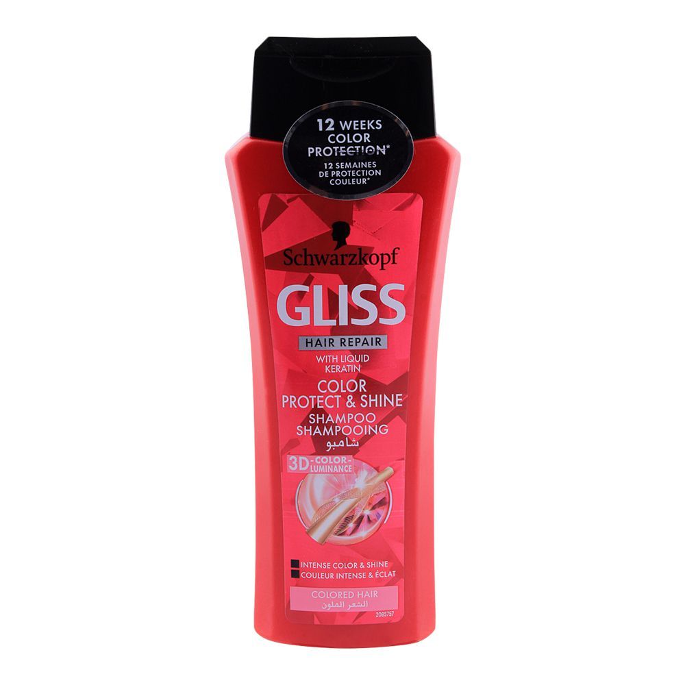 Schwarzkopf Gliss Ultimate Color Shampoo 250ml