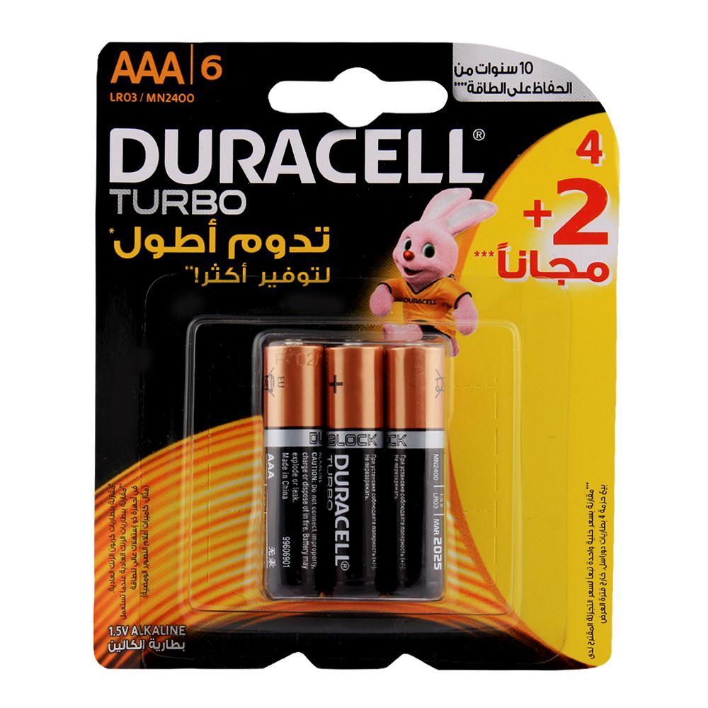 Duracell Turbo AAA Batteries 1.5V 4+2-Pack