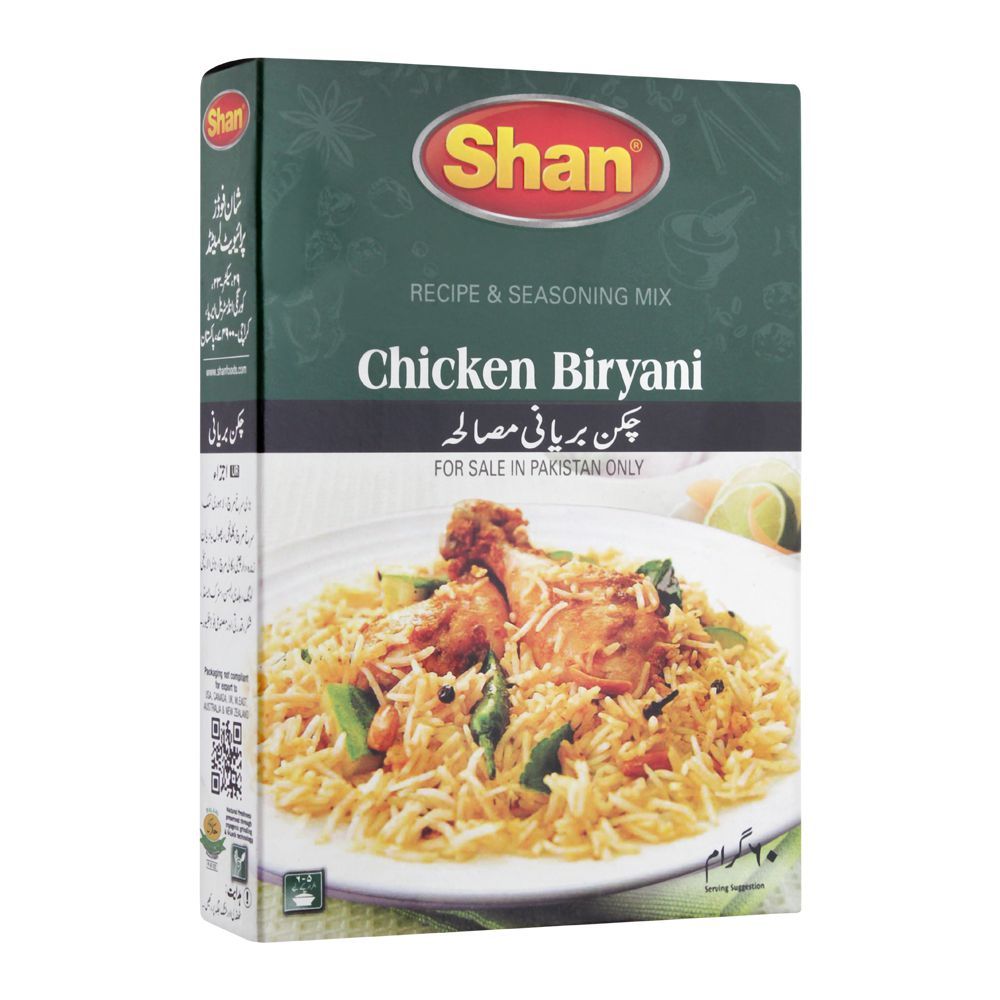Shan Chicken Biryani Recipe Masala, 60g