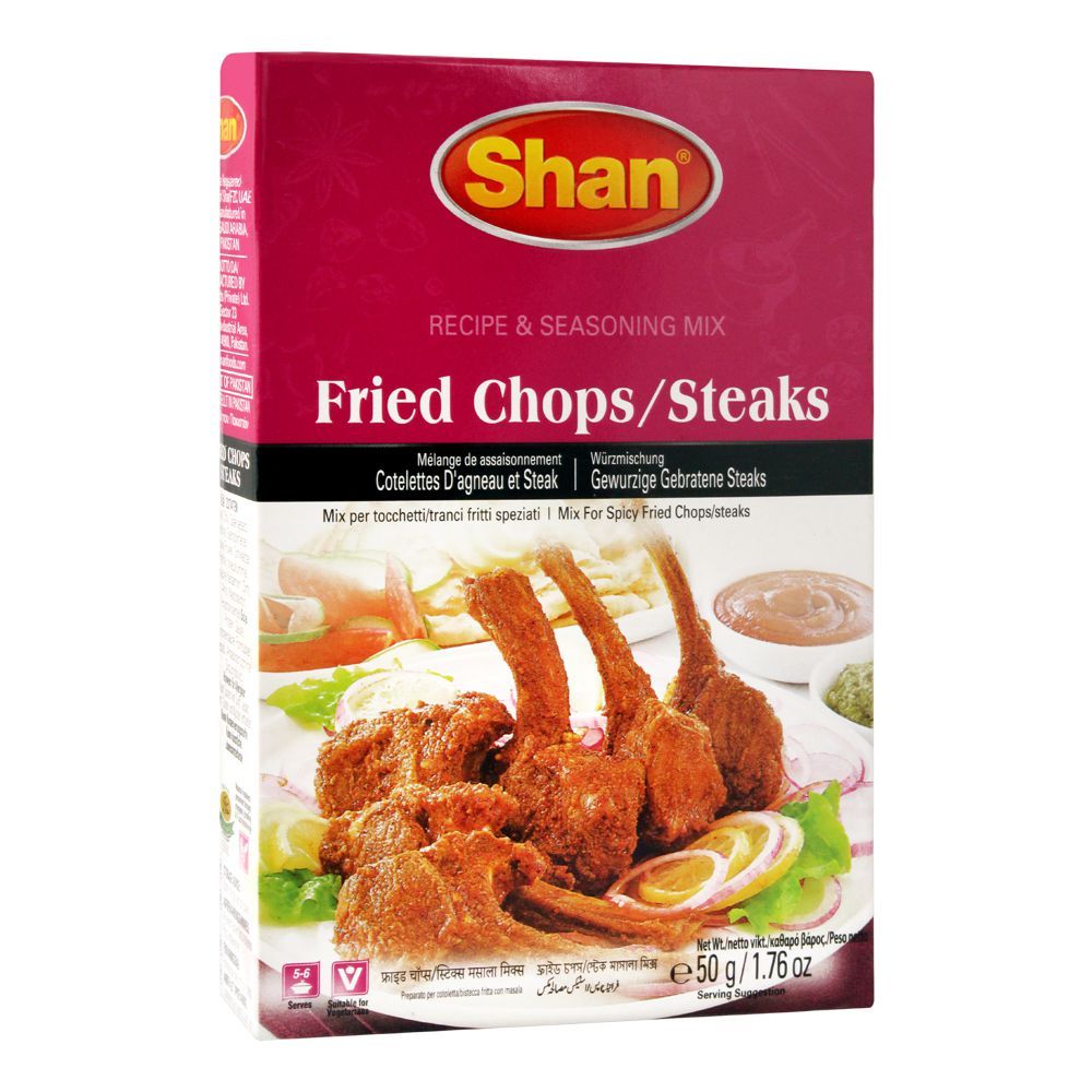 Shan Fried Chops/Steaks Recipe Masala, 50g