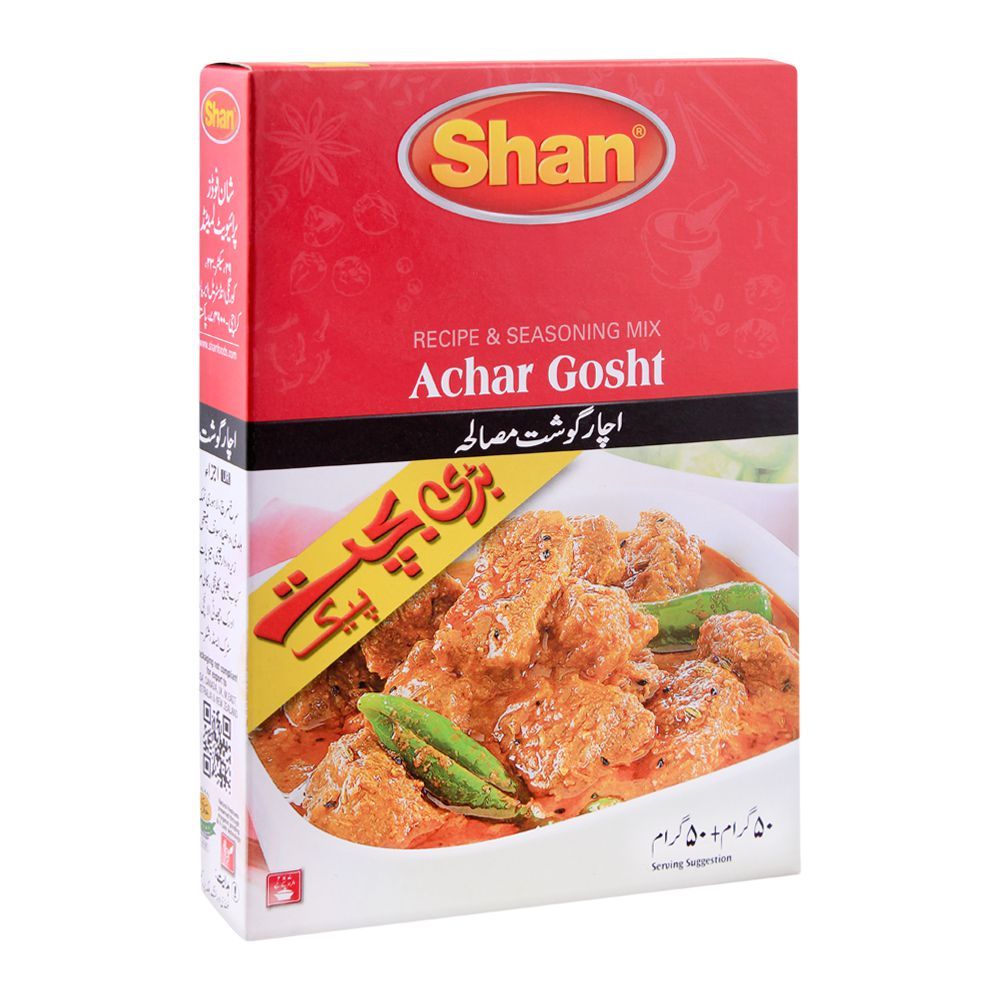 Shan Achar Gosht Recipe Masala, Double Pack