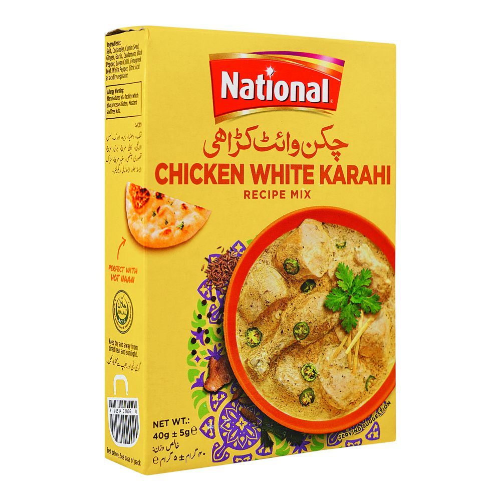 National Chicken White Karahi Masala/Recipe Mix, 40gm