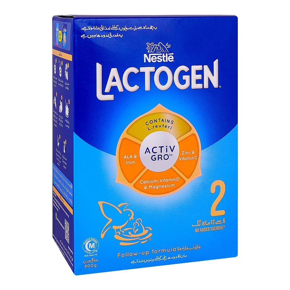 Nestle Lactogen, 2-800g