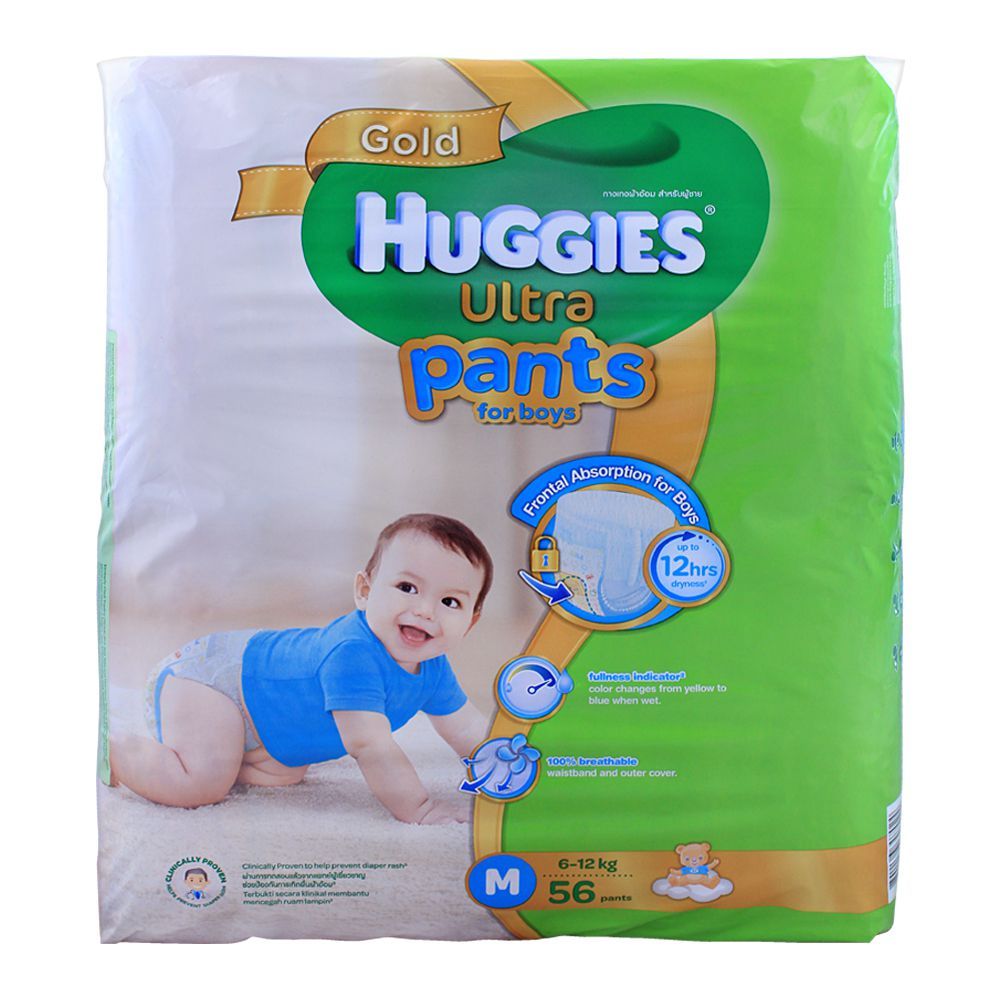 Huggies Ultra Pants For Boys, Medium 6-12 KG, 56-Pack