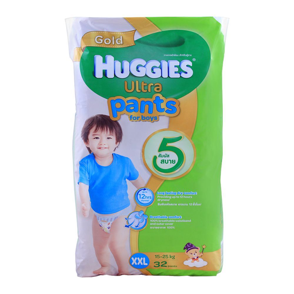 Huggies Ultra Pants For Boys, XXL 12-25 KG, 32-Pack