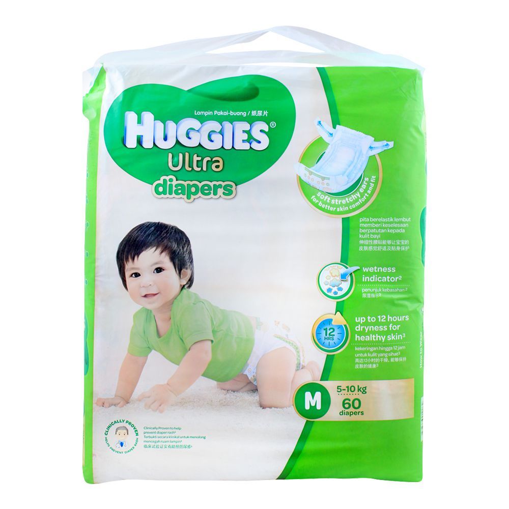 Huggies Ultra Diapers, Medium, 5-10 KG, 60-Pack