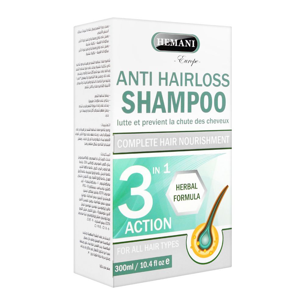 Hemani Anti Hairloss 3-In-1 Action Shampoo, For All Hair Types, 300ml